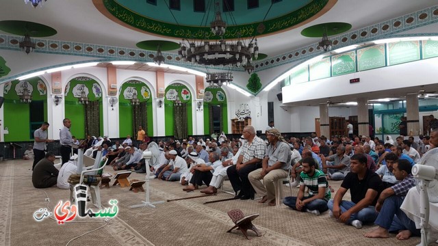 الحركة الإسلامية رهط تنظم حفلاً مهيب لتوديع حجاج بيت الله الحرام من رهط وضواحيها